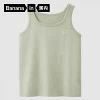 蕉内棉棉304S女士背心100%纯棉春夏无袖睡衣宽肩窄肩全棉打底衫家居服 【窄肩】苜蓿 L