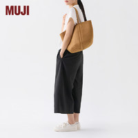 MUJI 無印良品 纸 托特包 包包女包 浅棕色 大 底部直径25cm，高25cm