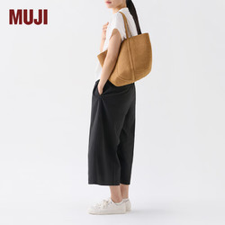 MUJI 無印良品 纸 托特包 包包女包 浅棕色 大 底部直径25cm，高25cm