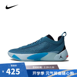 NIKE【滔搏运动】耐克NIKE男子日常户外运动篮球场经典篮球鞋 DR9829-400 44