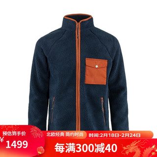 FJALLRAVEN北极狐男士哈尔滨旅游保暖仿羊羔绒户外休闲抓绒带绒夹克 84158 560-215海军蓝/秋叶 M