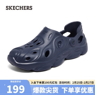 Skechers斯凯奇泡泡鞋夏季男洞洞鞋凉拖透气半拖鞋243201 海军蓝色 43 NVY海军蓝色