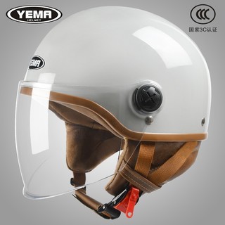 YEMA 野马 电动摩托车头盔3C认证男女四季通用飘盔冬季保暖半盔盔帽