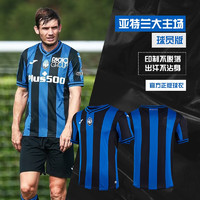 JOMA 2022-23新赛季亚特兰大主场球衣短袖男T恤足球俱乐部球员版球衣【可印字印号】 蓝/黑 L