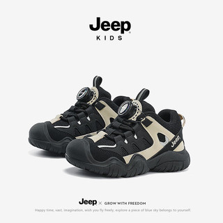 Jeep童鞋男童黑色运动鞋软底防滑春季跑步鞋2024网面儿童鞋子 米黑-双网 37码 鞋内长约23.5cm