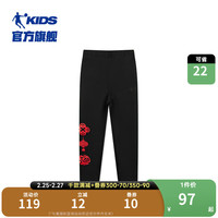乔丹QIAODAN女童运动裤龙年新款商场同款小童宝宝紧身裤保暖休闲裤子 黑色【新年款】 1