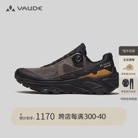 巍德（VAUDE）户外运动低帮V底登山徒步越野跑鞋FUGA联名款（EX3 BOA ）