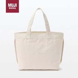 MUJI 無印良品 无印良品（MUJI）托特包通勤休闲包电脑手提包大容量长31x宽46x高14CM原色横型