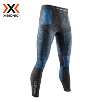 XBIONIC聚能加强4.0 滑雪保暖速干衣 功能内衣运动户外 压缩衣 长裤【混纺版】深灰/蓝色 XL
