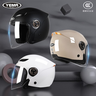 YEMA 野马 3C认证野马电动摩托车特大号头盔大头围男女加大码帽冬季半盔