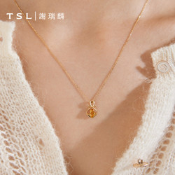 TSL 谢瑞麟 礼物宝盒系列18K金钻石项链黄水晶方糖蝴蝶结套链BE185