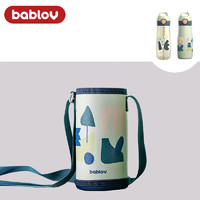 BABLOV 运动水杯保温杯通用杯套卡扣设计便携防摔孕妇老人小孩皆宜 可调节杯套-绿色