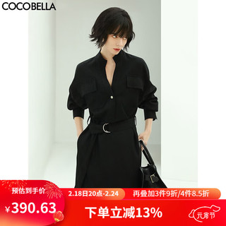 COCOBELLA优雅气质立领黑色连衣长裙女24春重工通勤衬衫裙FR147 黑色