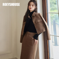 ROEYSHOUSE罗衣时尚美拉德外套半身裙套装冬装毛呢西装两件套09712 咖色 M