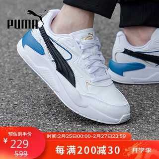 PUMA 彪马 时尚潮流运动舒适透气休闲鞋男鞋女鞋386459-01