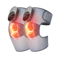 SHULIJIA 舒理佳 膝盖理疗仪 5.0艾灸热敷按摩（两只装）