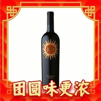 Luce 麓鹊 酒庄 正牌 干红葡萄酒 2020年 750ml 单瓶装