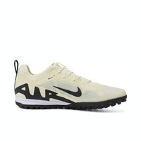 NIKE 耐克 ZOOM VAPOR 15 PRO TF 男子足球鞋 DJ5605-700