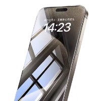 JOYROOM 机乐堂 iPhoneX-15系列 防指纹钢化膜 1片