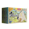 20日20点：ToMAX 大魔王 Muses Arkhe soft  新女神 名器倒模