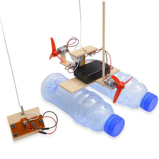 科技小制作小发明手工创意diy电动遥控船小儿童玩具科学实验材料 遥控船送电池(瓶子自备)