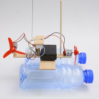 科技小制作小发明手工创意diy电动遥控船小儿童玩具科学实验材料 遥控船送电池(瓶子自备)