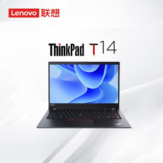 ThinkPad联想笔记本电脑 T14 Gen2 14英寸商务办公轻薄本 /i7-1165G7/16G/1T/MX450/Win11Pro专业版/人脸/三年 T14 工程师专业版