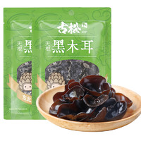 Gusong 古松食品 古松东北黑木耳50g*2袋