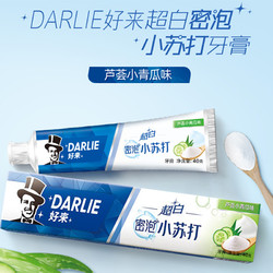 DARLIE 好来 原黑人密泡小苏打青瓜牙膏5支