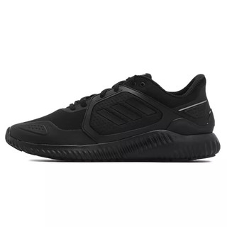 adidas 阿迪达斯 ClimaWarm Bounce u男女透气缓震运 EG9530