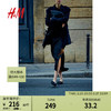 H&M女装2024春季高腰休闲开衩斜纹布直筒半身裙1219673 黑色 1