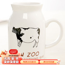Beisesi 贝瑟斯 BSS131 陶瓷杯 250ml 奶牛