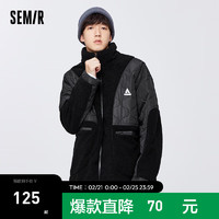 Semir 森马 棉服男宽松仿羊羔绒拼接活力新款绣花冬季保暖立领外套 黑色调00399/宽松介意拍