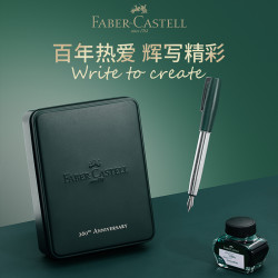 【省110.48元】辉柏嘉书写工具_faber-castell 辉柏嘉 德国辉柏嘉如恩