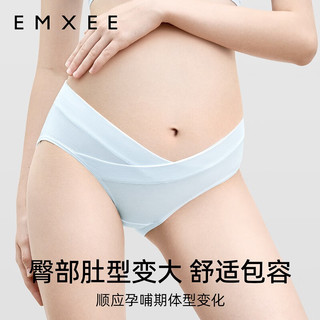 嫚熙（EMXEE）【】内裤女怀孕期早中晚期月子抑菌低腰托腹秋冬 珊瑚粉/天空蓝/丁香紫/陶瓷白 L【体重105斤-130斤穿】