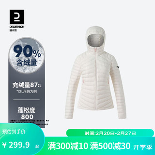 DECATHLON 迪卡侬 户外情侣轻薄运动羽绒服保暖短款男女连帽滑雪内胆 米白色 XL(男180/女170宽松)