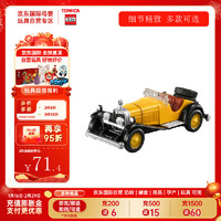 TAKARA TOMY 多美 合金车 版系列奔驰老爷车 儿童新年车模玩具TPU11号