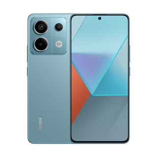 Redmi Note13Pro新2亿像素 第二代1.5K高光屏骁龙7s 67W闪充