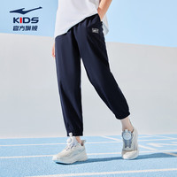 ERKE 鸿星尔克 童装中性运动裤儿童轻便透气九分裤蓝黑色110