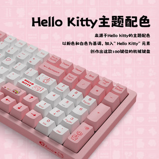 AKKO X hello kitty 3096 96键有线机械键盘 凯蒂猫联名款 女生粉色可爱 3096 hello kitty-蓝轴