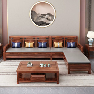 PXN 莱仕达 新中式实木沙发茶几组合贵妃储物大小户型客厅家X9# 单+单+三+几 单+单+三+长茶几