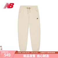 NEW BALANCE运动裤男款24简约百搭潮流舒适针织系带束脚休闲裤子长裤 LBE MLE12191 XL