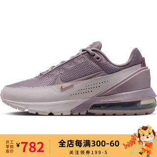 耐克（NIKE）【劲浪体育】女子潮流休闲休闲鞋FD6409-202 FD6409-202 37.5