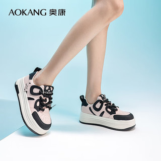 奥康（Aokang）女鞋 2024春季百搭厚底增高休闲板鞋女面包鞋 粉白 36