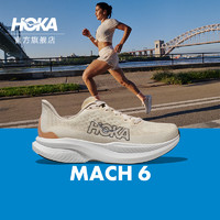 HOKA ONE ONE男女款春夏马赫6竞训公路跑步鞋MACH 6速度舒适柔软 蛋酒色/香草色-女 39