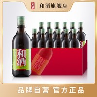 和酒 黄酒三年陈500ml*12瓶装 整箱 特型半干上海黄酒国货
