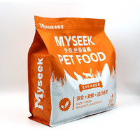 麦赛客 猫粮无谷鲜肉配方高蛋白冻干宠物粮干粮主粮全价全期猫粮 主粮款2.5 kg (30蛋白)