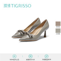 tigrisso 蹀愫 2023秋新款气质新中式蝴蝶结尖头细高跟稳妥软单鞋TA43513-13