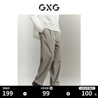GXG 男装 多色双口袋简约时尚直筒长裤休闲裤 2023年秋季新款 暗灰绿 180/XL