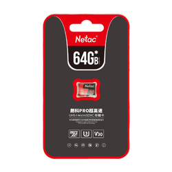 Netac 朗科 P500 至尊PRO版 Micro-SD存储卡 64GB（USH-I、V30、U3、A1）